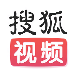 搜狐视频手机版苹果v7.5.5 iPhone版