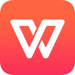 金山wps办公软件app