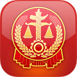 中国法院庭审直播网(最高人民法院)