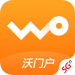 中国联通沃门户appv6.2.3 官方安卓