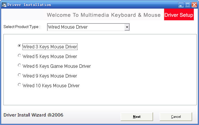 无线键盘鼠标套装驱动 v3.0 安装版 0