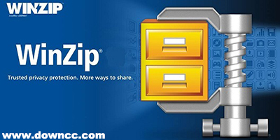 winzip软件