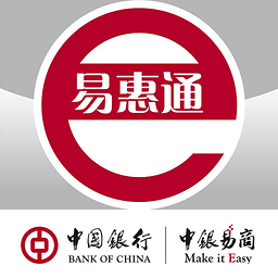 中国银行易惠通v3.1.9 安卓版