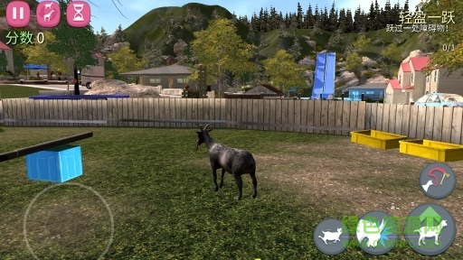 模拟山羊苹果版