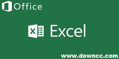excel下载 免费完整版-excel表格下载-excel2003/2007/2010/2013