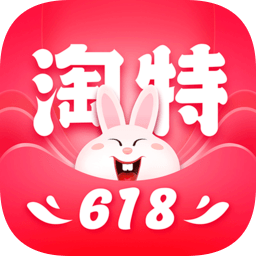淘特app苹果版v4.3.0 官方手机版